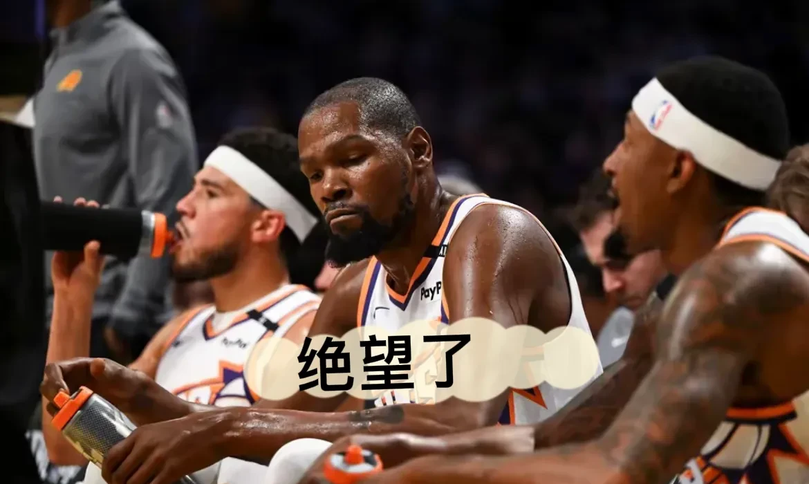 猛龙陷入低谷，绝杀战胜连败，约基奇球队命运悬念！