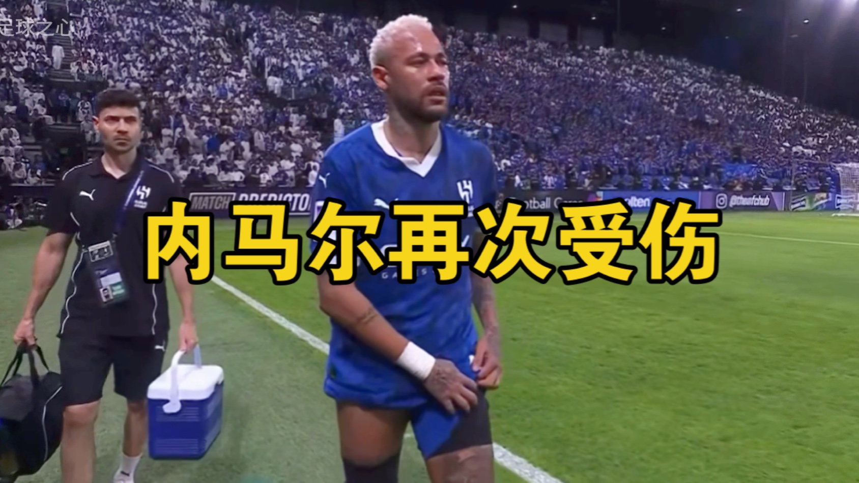 关于内马尔在德国队比赛中大比分获胜，刷新纪录引发热议！的信息